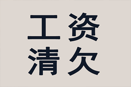 法院支持，陈女士成功追回70万离婚赡养费